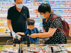 -永旺黄岛购物中心