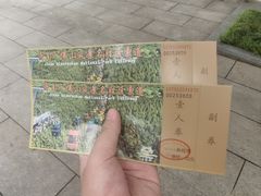 -千佛山风景名胜区