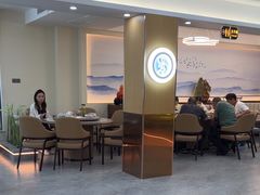 -紫藤园·天目湖大鱼头(南山竹海店)