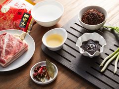干黄酱-六必居(前门店)