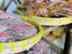 -苏州市吴中区光福窑上花果蜜饯厂