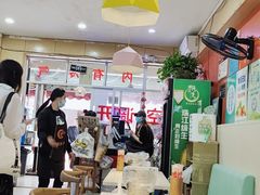 大堂-越乡小厨(侨港店)