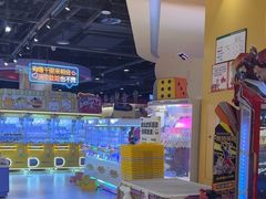 -爱玩嘉年华(龙湖源著天街店)