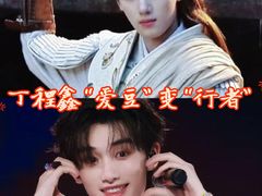 -保利国际影城(北京缤纷城店)