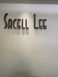-李顺昌 SACELL LEE (旗舰店)