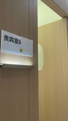 -深圳阳光医疗美容