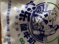 -华润万家(凯德和平广场店)