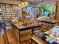 -猫的天空之城概念书店(束河店)