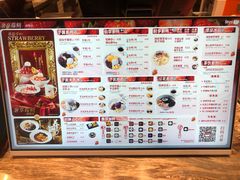 -鲜芋仙(大兴龙湖店)