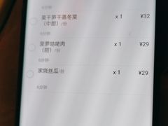 -東大方(湖州白鹭迎店)