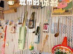 -一坐一忘云南菜(嘉里中心店)