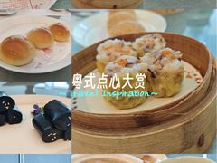 -金悦轩海鲜酒家(拱北店)