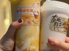 -阿嬷手作(深圳万象天地店)