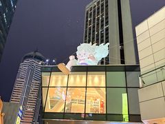 -中航城君尚购物中心