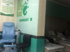 -华清池修脚(回龙观店)