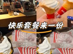 -肯德基(丽水万地店)