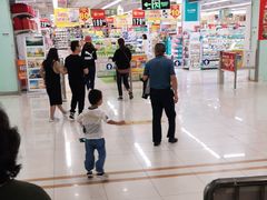 -华润万家超市(锦江翡翠城店)