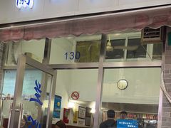 -蘭心餐厅(进贤路店)