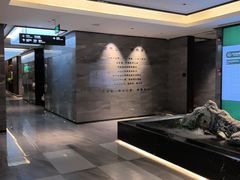 -三谷里·生态水疗空间(五一店)