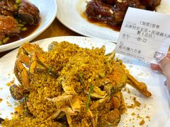 -品鲜村农家菜·阳澄湖大闸蟹(总店)