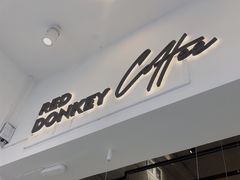 门面-red donkey coffee