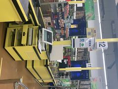 -麦德龙(包河店)