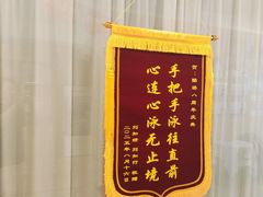 -酷游亲子游泳中心