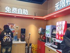 -龍歌自助小火锅(秦淮水游城店)