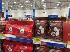 -麦德龙(浦东店)