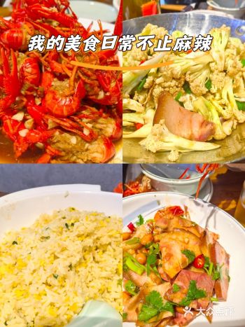 #0元玩转这座城点了一份169的套餐，要的油焖