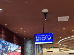 -巴奴毛肚火锅(大剧院店)
