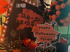 -英孚教育青少儿(徐汇徐家汇中心)