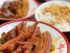 辣鸡爪-刘小忙把子肉(北园大街总店)