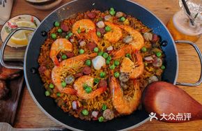 Paella