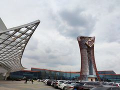 -国际非物质文化遗产博览园