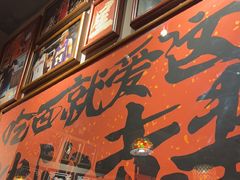 -王繁星面馆(西安熙地港店)