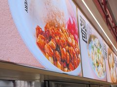 -阳阳中国饭(龙湖大兴天街)