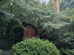 -杭州黄龙洞