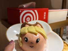 -海底捞火锅(番禺广场店)