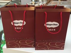 -哈根达斯(万象城店)