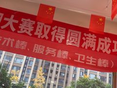 -优足匠·修脚.采耳.按摩(双成店)