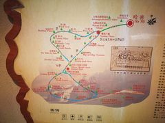 -哈密雅丹大海道景区