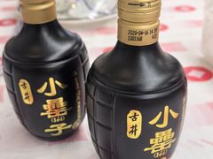 -吴山贡鹅(罍街店)