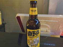 -优布劳精酿酒馆(荷花路店)