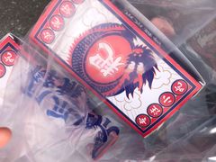 -降龙爪爪(建设路2店)