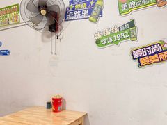 -周记热干面豆皮大王(桃花东街店)