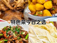 -元银甲·湖北地标美食(汉阳店)