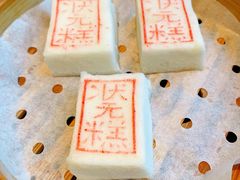 -宁波状元楼酒店(和义路店)