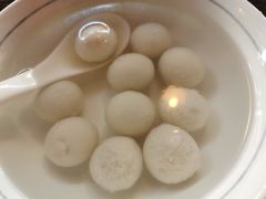 芝麻汤圆-汪一挑馄饨(老街店)