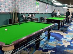 -豪爵台球棋牌·桌游俱乐部(康乐道店)